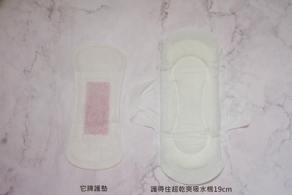 漏尿墊推薦 護得住超乾爽吸水棉 孕期 產後讓我生活時刻Hold得住16.jpg 漏尿墊推薦 護得住超乾爽吸水棉 孕期 產後讓我生活時刻Hold得住16.jpg