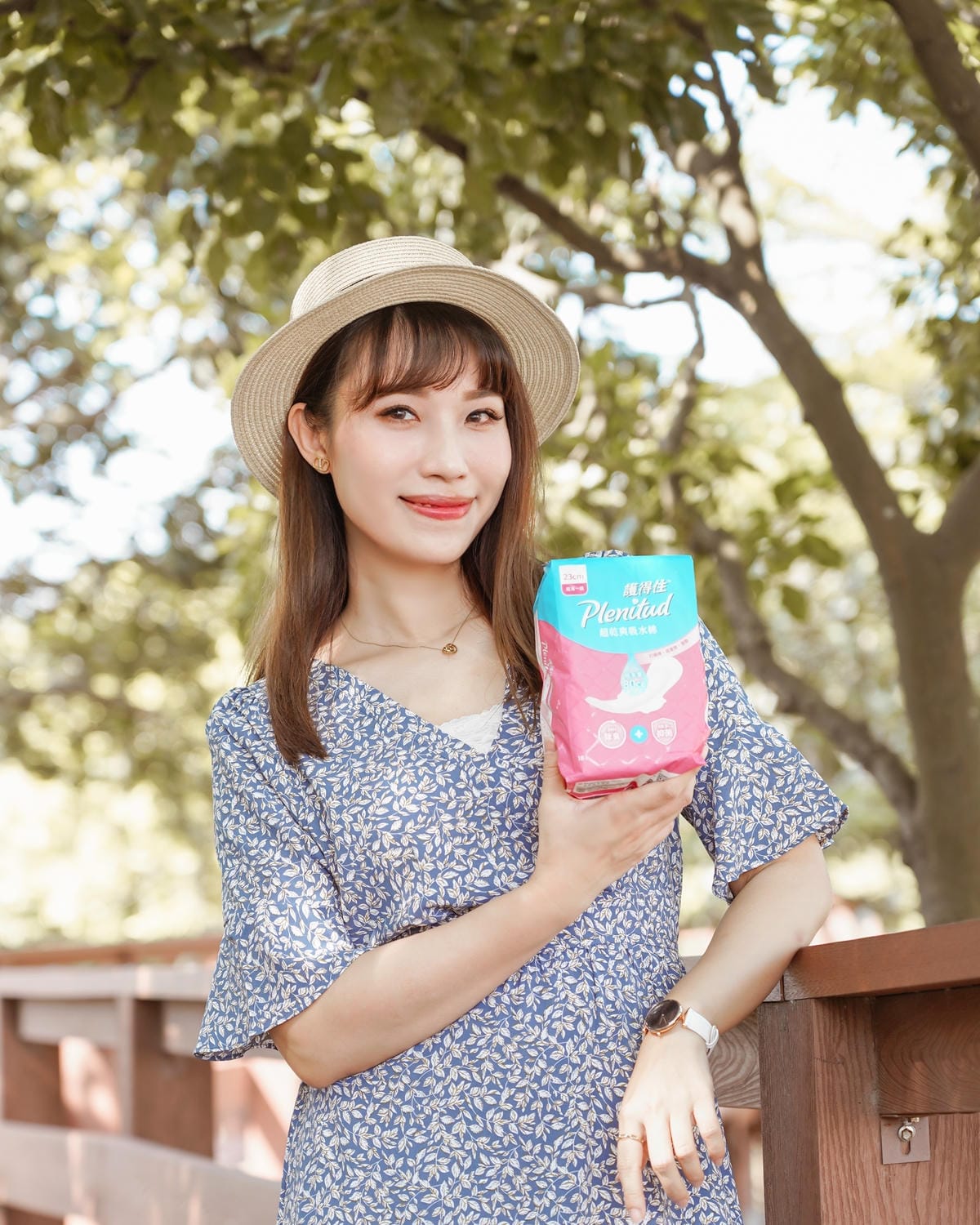 漏尿墊推薦 護得住超乾爽吸水棉 孕期 產後讓我生活時刻Hold得住23.JPG 漏尿墊推薦 護得住超乾爽吸水棉 孕期 產後讓我生活時刻Hold得住23.JPG