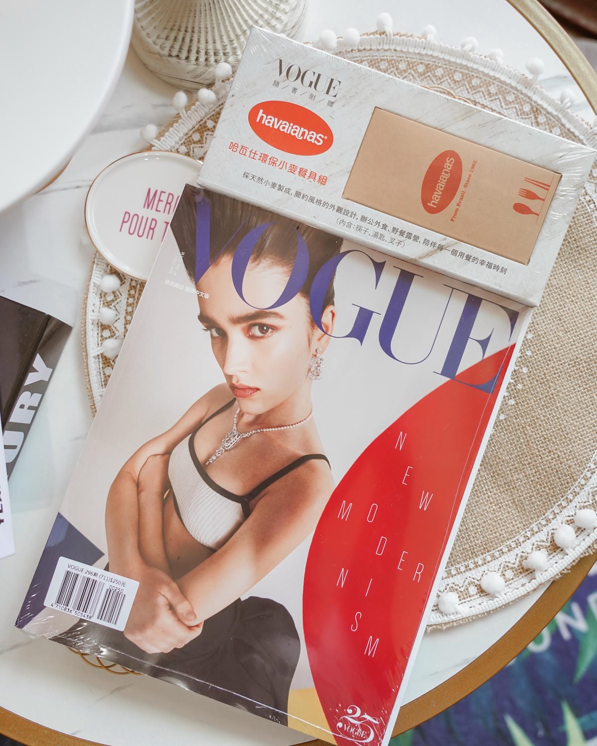 雜誌贈品|VOGUE 5月號2021 隨書附哈瓦仕環保小麥餐具組1.jpg 雜誌贈品|VOGUE 5月號2021 隨書附哈瓦仕環保小麥餐具組1.jpg