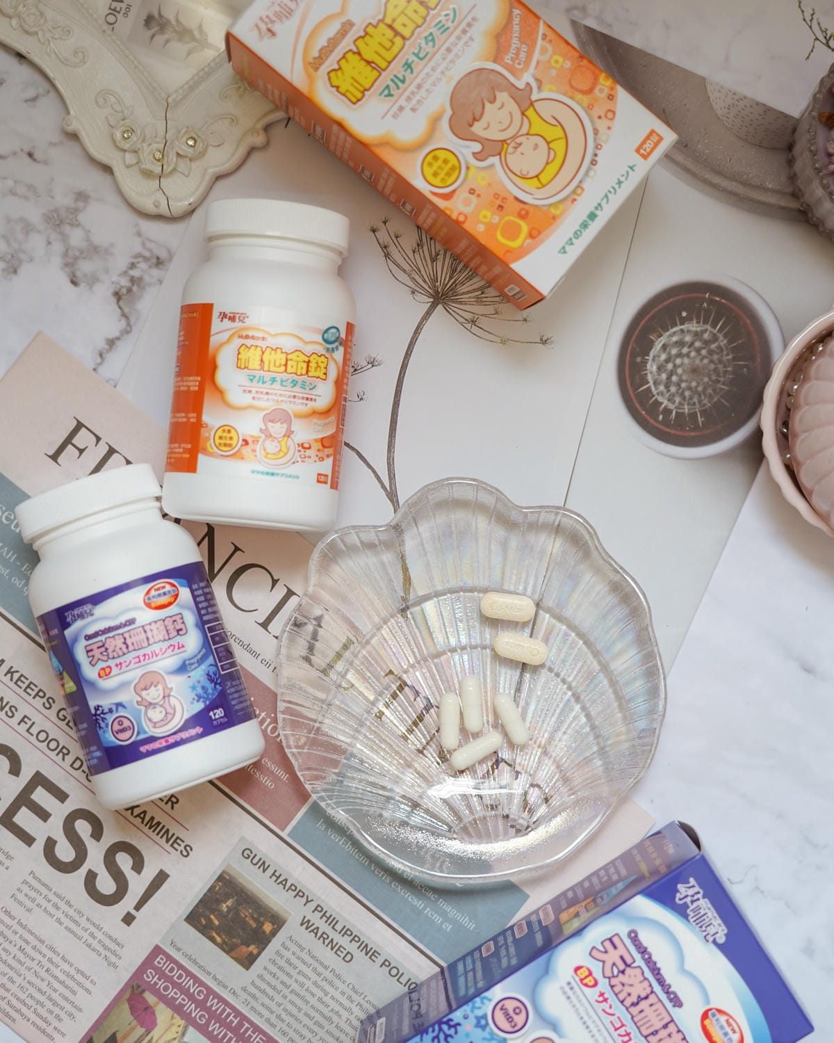 懷孕中期(13W~)營養補給品分享 孕哺兒 新維他命、珊瑚鈣膠囊20.jpg 懷孕中期(13W~)營養補給品分享 孕哺兒 新維他命、珊瑚鈣膠囊20.jpg