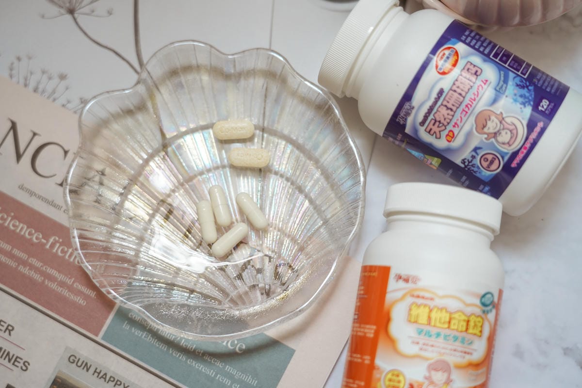 懷孕中期(13W~)營養補給品分享 孕哺兒 新維他命、珊瑚鈣膠囊4A.jpg 懷孕中期(13W~)營養補給品分享 孕哺兒 新維他命、珊瑚鈣膠囊4A.jpg