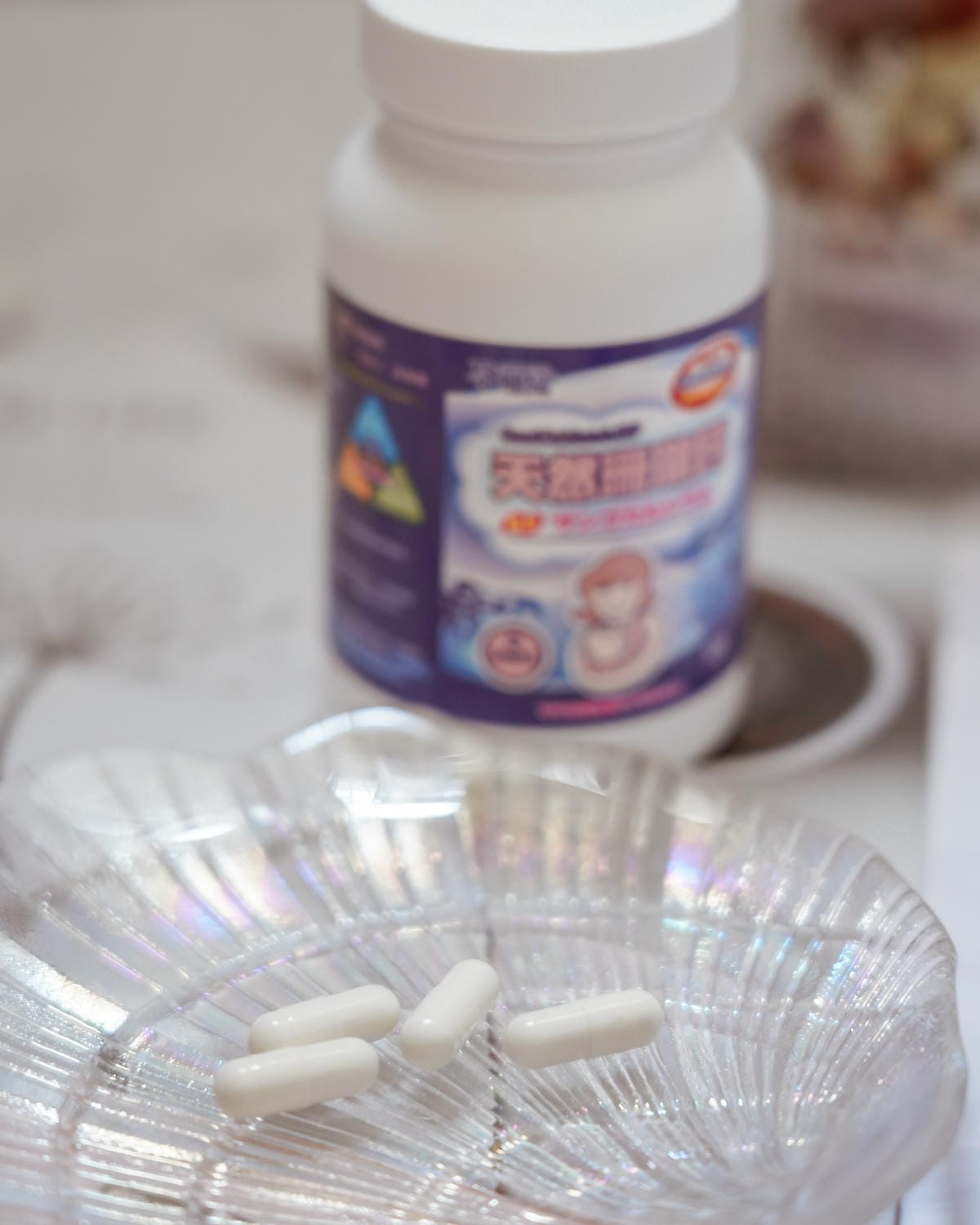 懷孕中期(13W~)營養補給品分享 孕哺兒 新維他命、珊瑚鈣膠囊16.jpg 懷孕中期(13W~)營養補給品分享 孕哺兒 新維他命、珊瑚鈣膠囊16.jpg