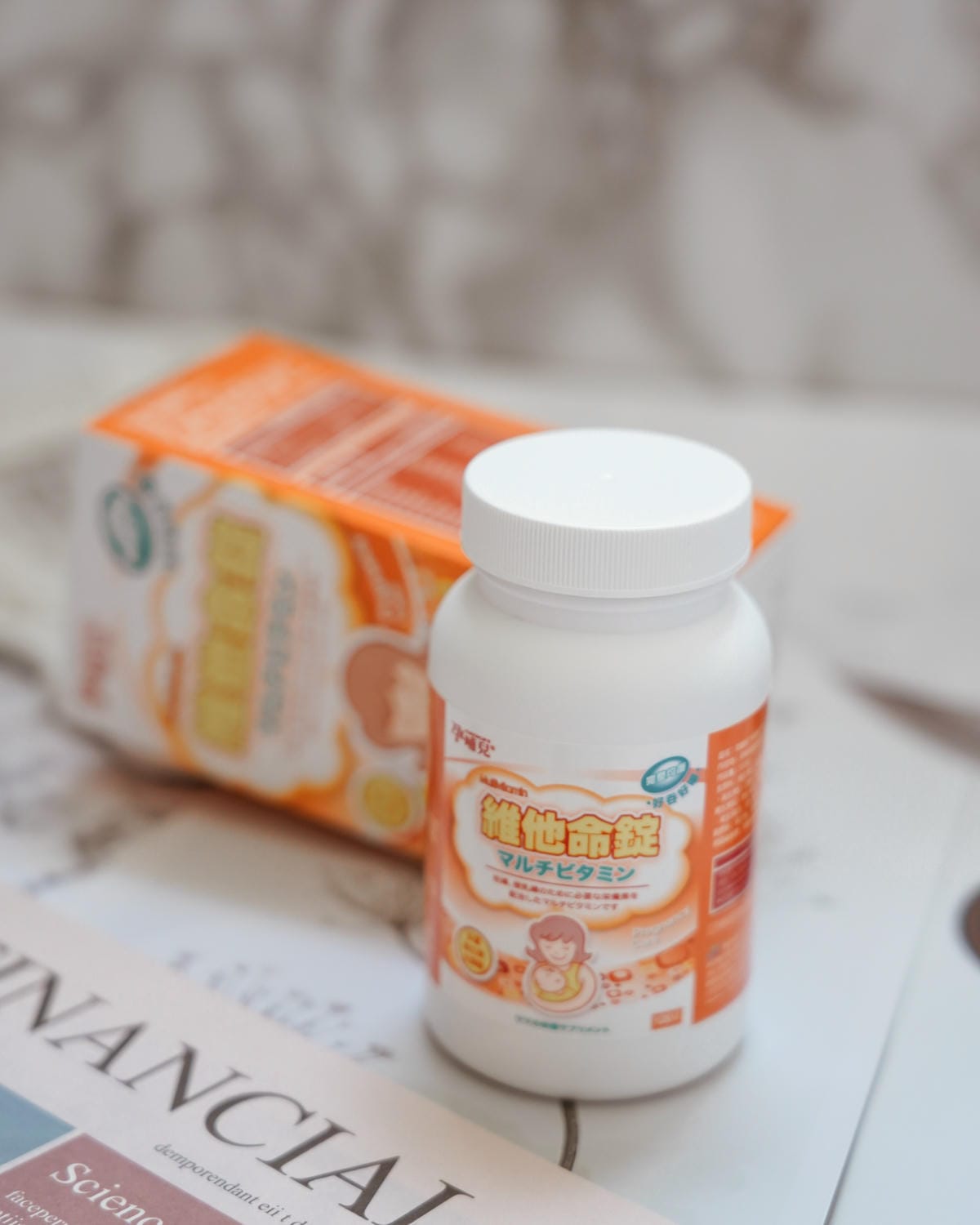 懷孕中期(13W~)營養補給品分享 孕哺兒 新維他命、珊瑚鈣膠囊5.jpg 懷孕中期(13W~)營養補給品分享 孕哺兒 新維他命、珊瑚鈣膠囊5.jpg