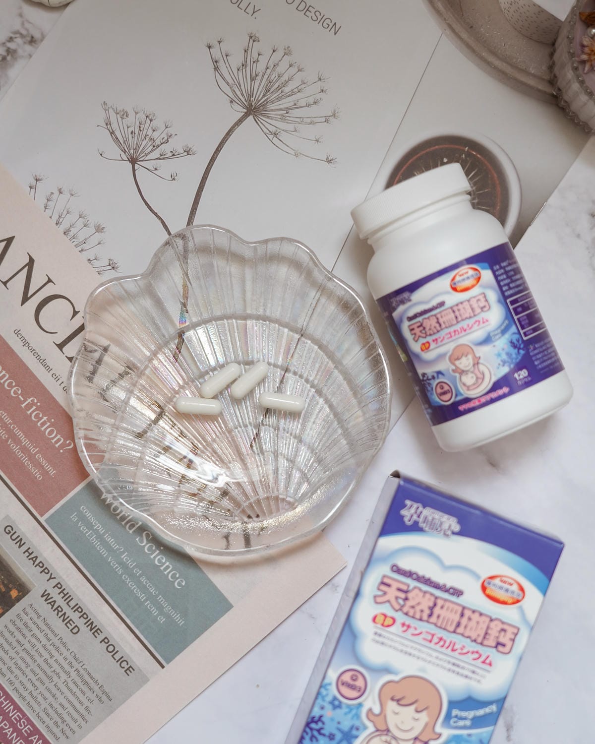 懷孕中期(13W~)營養補給品分享 孕哺兒 新維他命、珊瑚鈣膠囊15.jpg 懷孕中期(13W~)營養補給品分享 孕哺兒 新維他命、珊瑚鈣膠囊15.jpg