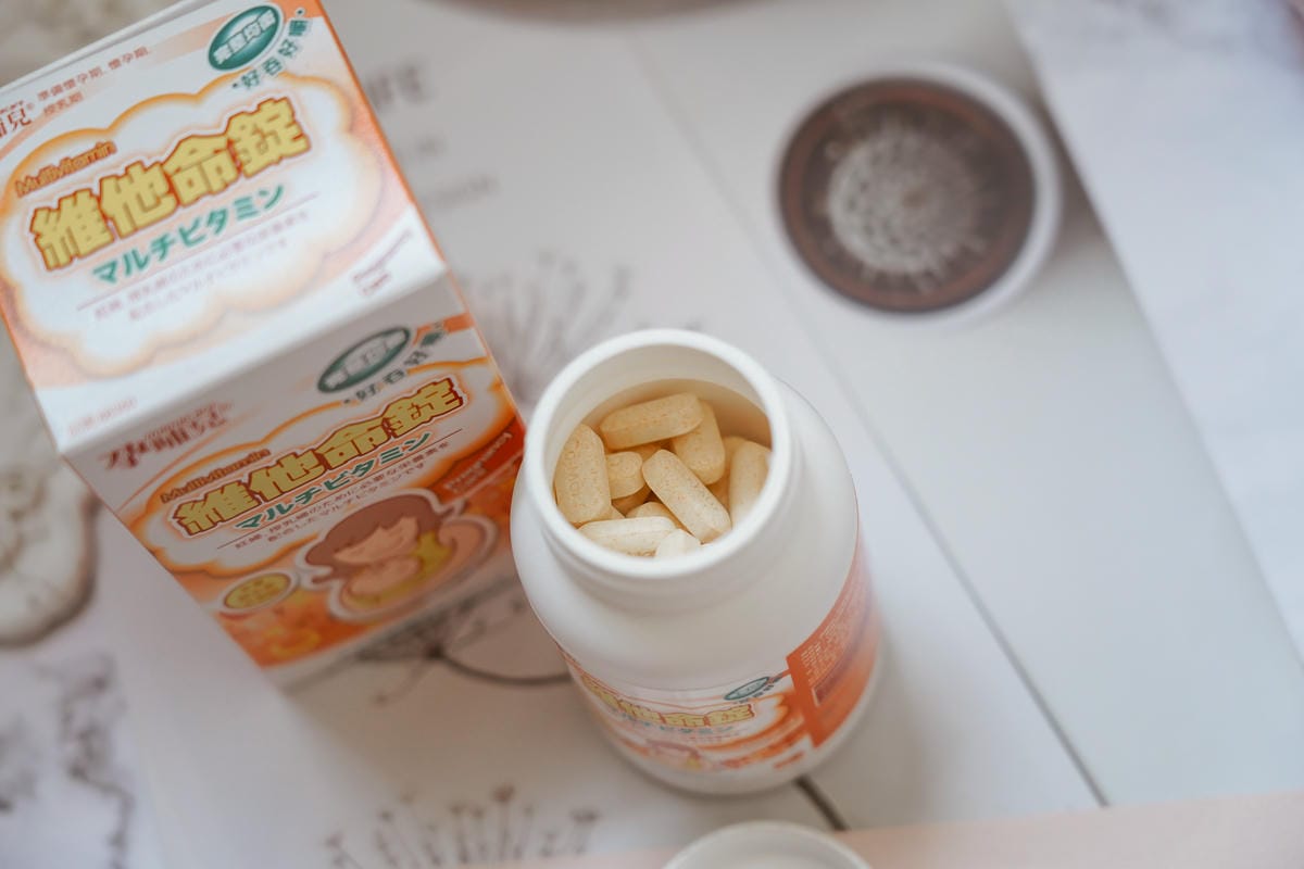 懷孕中期(13W~)營養補給品分享 孕哺兒 新維他命、珊瑚鈣膠囊6.jpg 懷孕中期(13W~)營養補給品分享 孕哺兒 新維他命、珊瑚鈣膠囊6.jpg