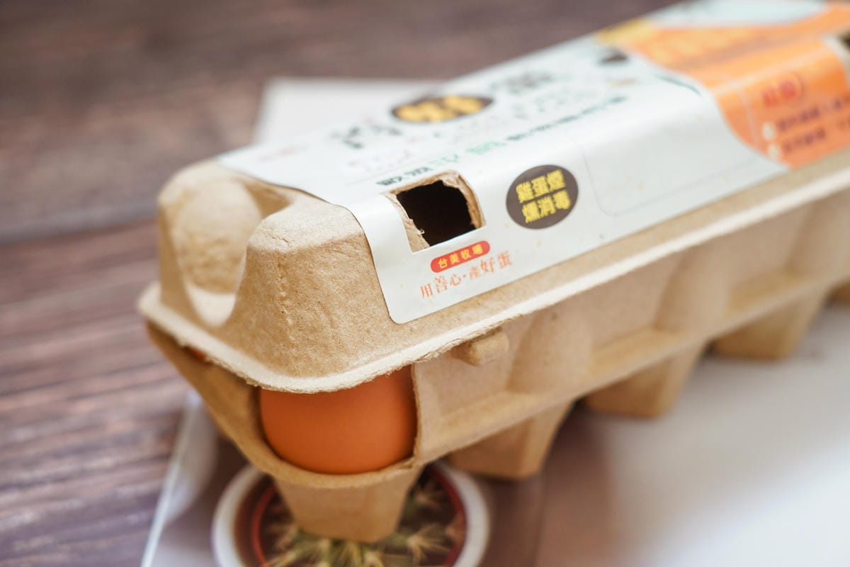 雞蛋料理 台美畜牧官田場 善好蛋 人道飼養用心好蛋 讓家人吃得更安心 #番茄炒蛋 #香菇海苔雞蛋捲4.JPG 雞蛋料理 台美畜牧官田場 善好蛋 人道飼養用心好蛋 讓家人吃得更安心 #番茄炒蛋 #香菇海苔雞蛋捲4.JPG