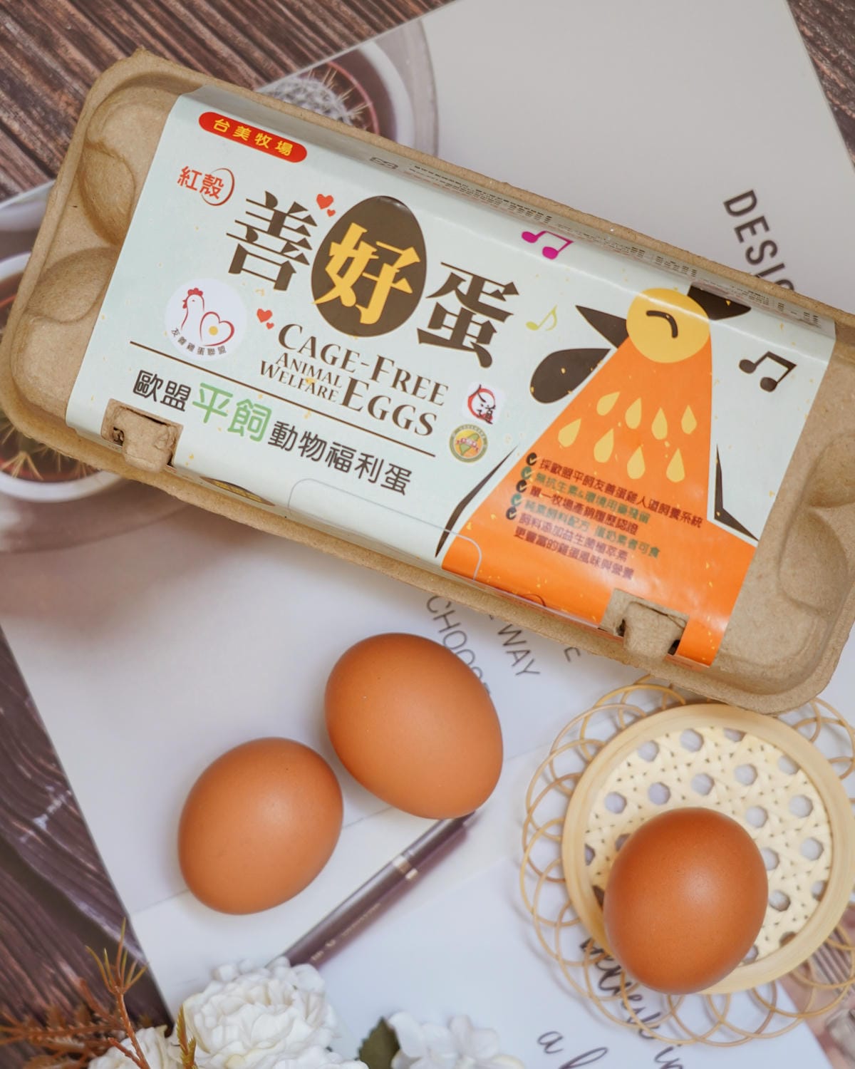 雞蛋料理 台美畜牧官田場 善好蛋 人道飼養用心好蛋 讓家人吃得更安心 #番茄炒蛋 #香菇海苔雞蛋捲4a.JPG 雞蛋料理 台美畜牧官田場 善好蛋 人道飼養用心好蛋 讓家人吃得更安心 #番茄炒蛋 #香菇海苔雞蛋捲4a.JPG