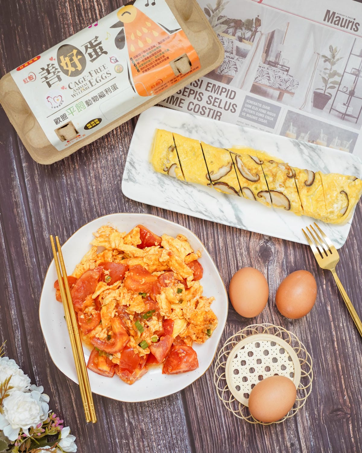 雞蛋料理 台美畜牧官田場 善好蛋 人道飼養用心好蛋 讓家人吃得更安心 #番茄炒蛋 #香菇海苔雞蛋捲10.JPG 雞蛋料理 台美畜牧官田場 善好蛋 人道飼養用心好蛋 讓家人吃得更安心 #番茄炒蛋 #香菇海苔雞蛋捲10.JPG