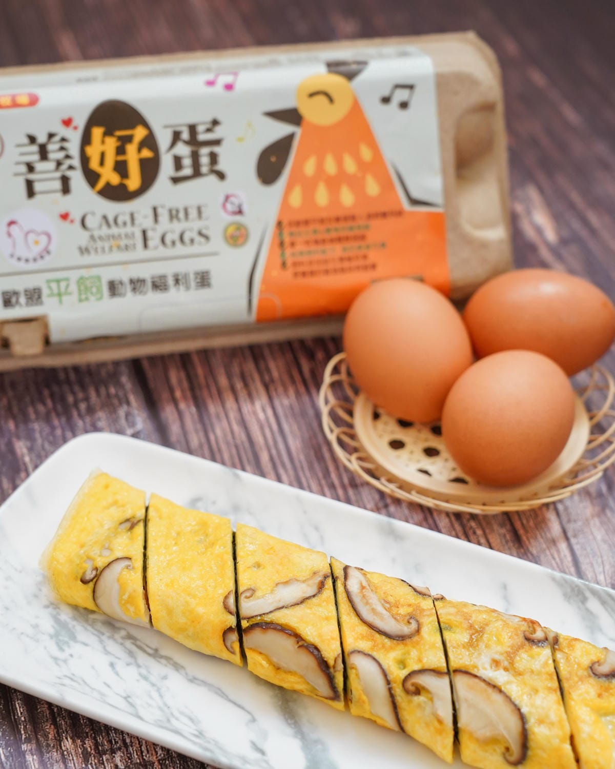 雞蛋料理 台美畜牧官田場 善好蛋 人道飼養用心好蛋 讓家人吃得更安心 #番茄炒蛋 #香菇海苔雞蛋捲26.JPG 雞蛋料理 台美畜牧官田場 善好蛋 人道飼養用心好蛋 讓家人吃得更安心 #番茄炒蛋 #香菇海苔雞蛋捲26.JPG