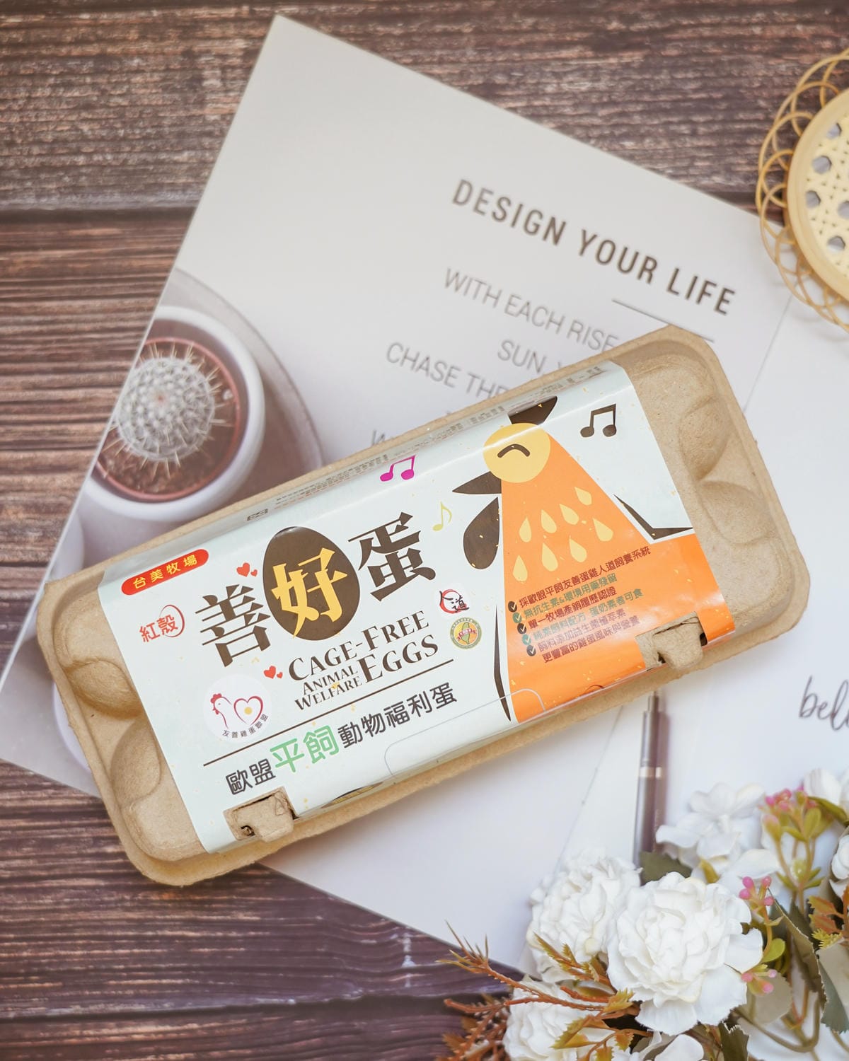 雞蛋料理 台美畜牧官田場 善好蛋 人道飼養用心好蛋 讓家人吃得更安心 #番茄炒蛋 #香菇海苔雞蛋捲1.JPG 雞蛋料理 台美畜牧官田場 善好蛋 人道飼養用心好蛋 讓家人吃得更安心 #番茄炒蛋 #香菇海苔雞蛋捲1.JPG