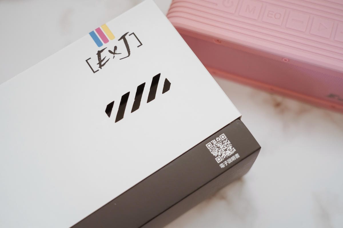 質感生活 EXJ 2021 PANTONE藍牙5.0無線音響喇叭 居家 戶外隨時享有好音質 EJZZ歐爵國際4.jpg 質感生活 EXJ 2021 PANTONE藍牙5.0無線音響喇叭 居家 戶外隨時享有好音質 EJZZ歐爵國際4.jpg