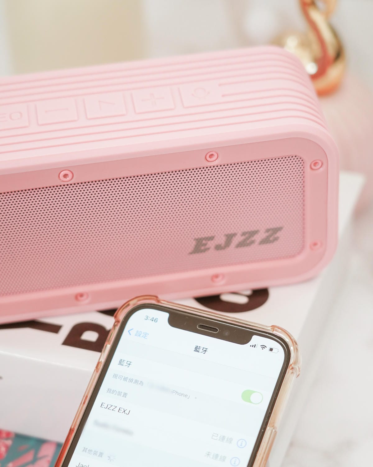 質感生活 EXJ 2021 PANTONE藍牙5.0無線音響喇叭 居家 戶外隨時享有好音質 EJZZ歐爵國際13.jpg 質感生活 EXJ 2021 PANTONE藍牙5.0無線音響喇叭 居家 戶外隨時享有好音質 EJZZ歐爵國際13.jpg