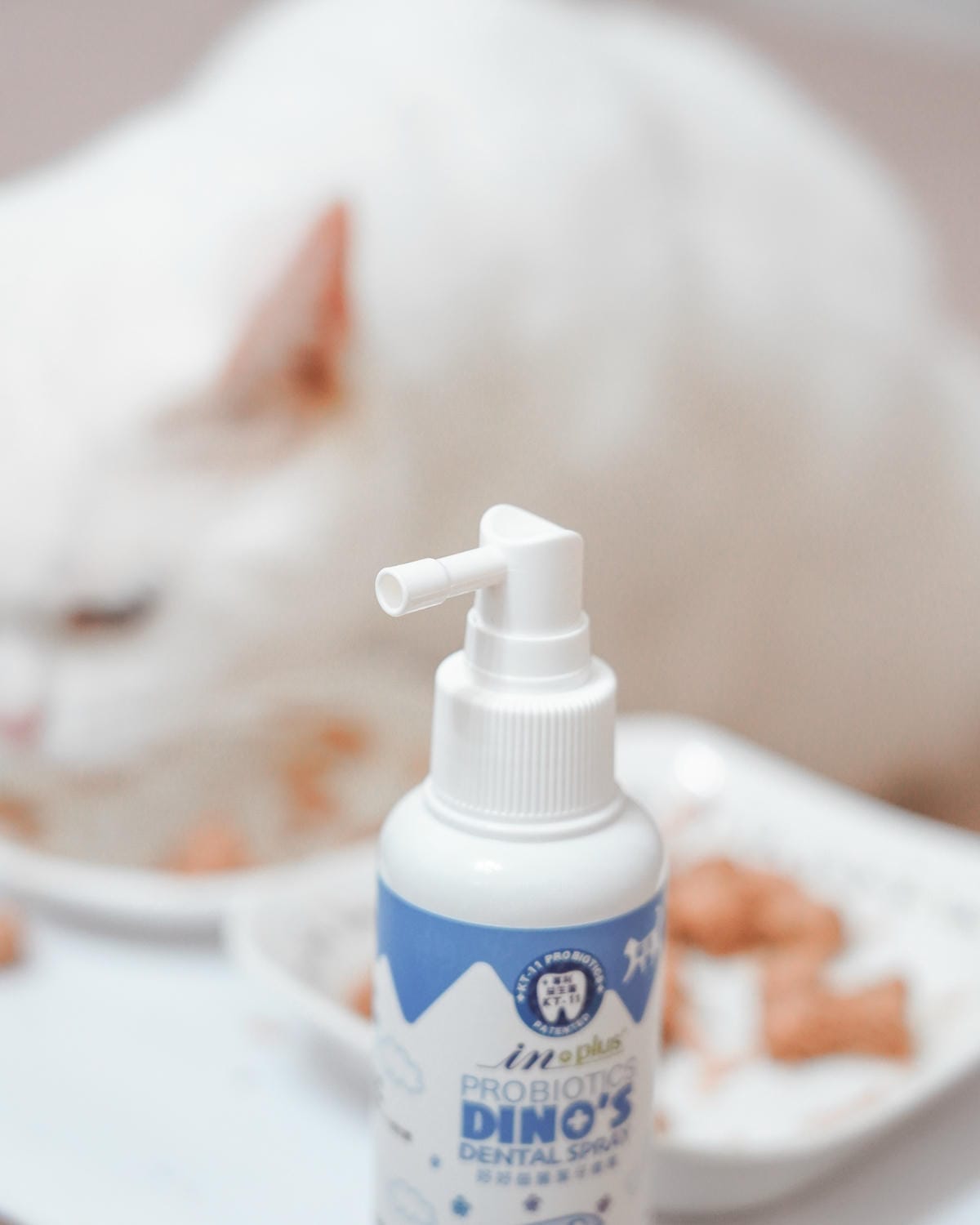 IN-Plus好好益菌潔牙噴噴 貓咪的口腔益生菌 給貓咪好口氣！寵物口腔保健牙齒保健也要做好１１.JPG