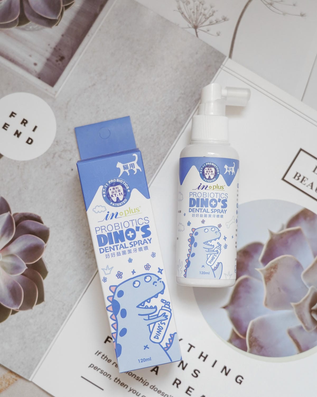 IN-Plus好好益菌潔牙噴噴 貓咪的口腔益生菌 給貓咪好口氣！寵物口腔保健牙齒保健也要做好３.JPG