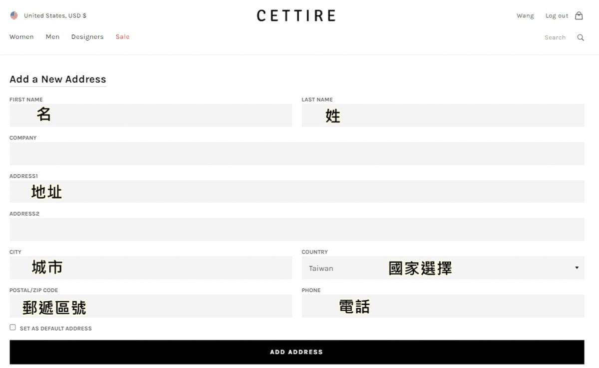 澳洲電商CETTIRE購物攻略 2021年中大促6折起 精品開箱推薦23.jpg
