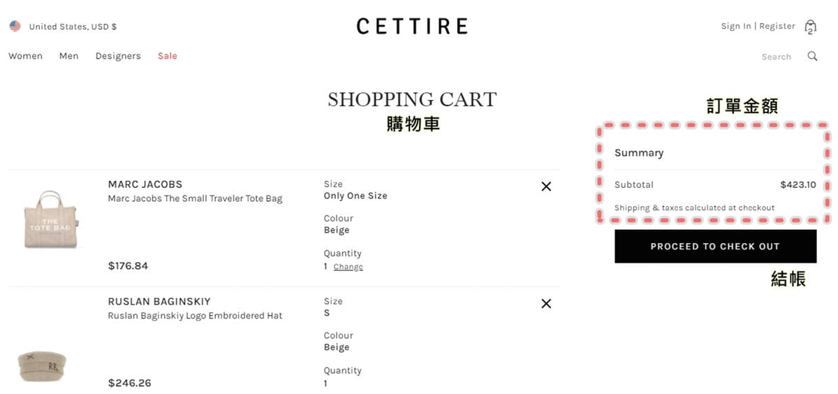 澳洲電商CETTIRE購物攻略 2021年中大促6折起 精品開箱推薦27.jpg