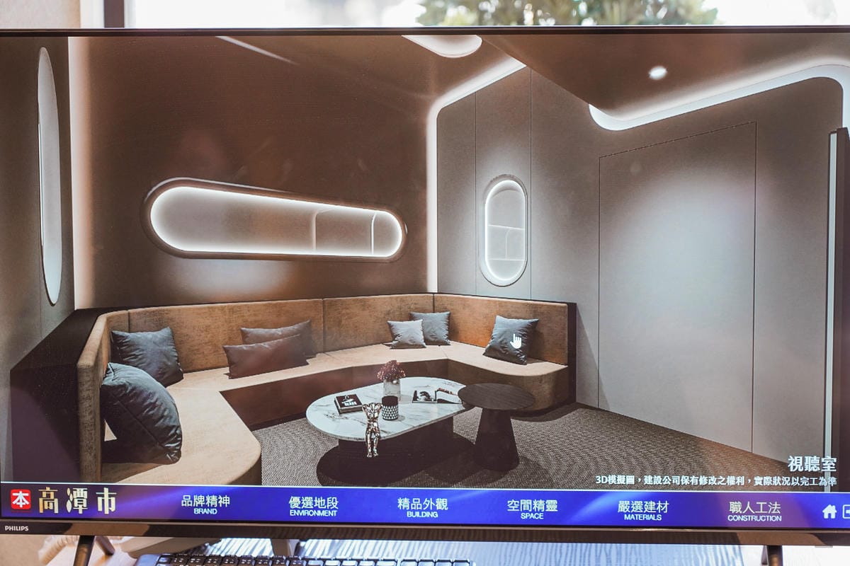 賞屋分享|本業建設高潭市 左營巨蛋商圈 地段、格局、願景 一次到位13.jpg 賞屋分享|本業建設高潭市 左營巨蛋商圈 地段、格局、願景 一次到位13.jpg