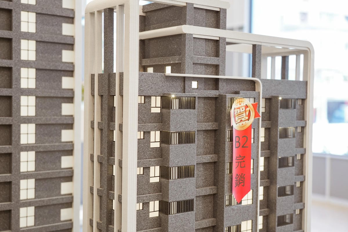 賞屋分享|本業建設高潭市 左營巨蛋商圈 地段、格局、願景 一次到位10B.JPG 賞屋分享|本業建設高潭市 左營巨蛋商圈 地段、格局、願景 一次到位10B.JPG