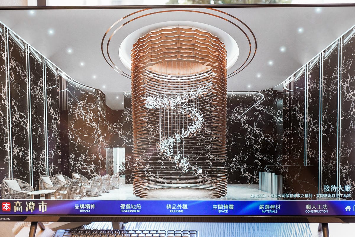 賞屋分享|本業建設高潭市 左營巨蛋商圈 地段、格局、願景 一次到位12.jpg 賞屋分享|本業建設高潭市 左營巨蛋商圈 地段、格局、願景 一次到位12.jpg