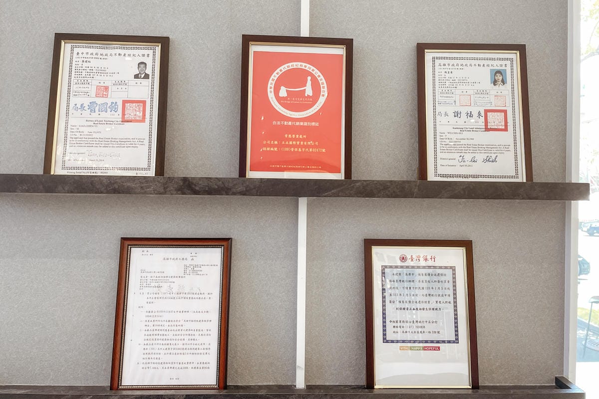 賞屋分享|本業建設高潭市 左營巨蛋商圈 地段、格局、願景 一次到位5.jpg 賞屋分享|本業建設高潭市 左營巨蛋商圈 地段、格局、願景 一次到位5.jpg