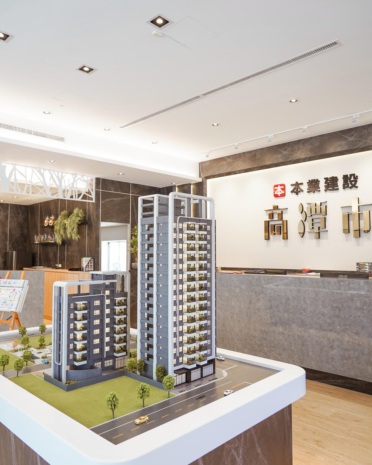 賞屋分享|本業建設高潭市 左營巨蛋商圈 地段、格局、願景 一次到位47.JPG 賞屋分享|本業建設高潭市 左營巨蛋商圈 地段、格局、願景 一次到位47.JPG