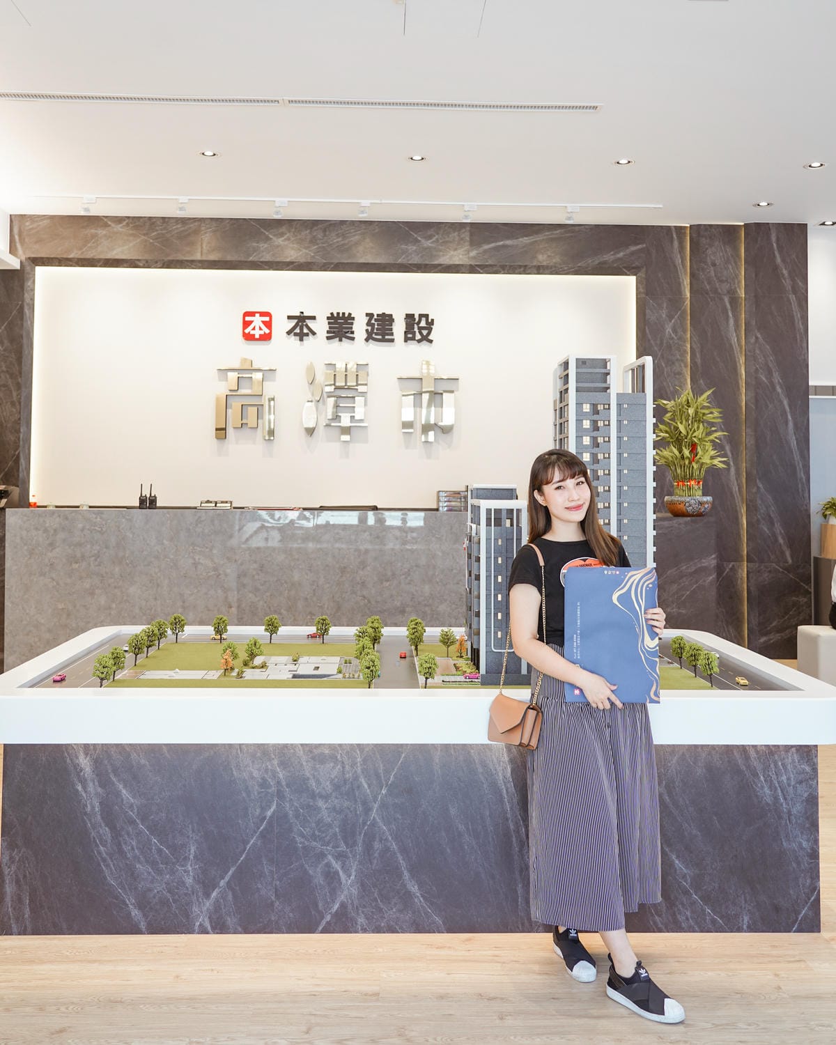 賞屋分享|本業建設高潭市 左營巨蛋商圈 地段、格局、願景 一次到位48.JPG 賞屋分享|本業建設高潭市 左營巨蛋商圈 地段、格局、願景 一次到位48.JPG