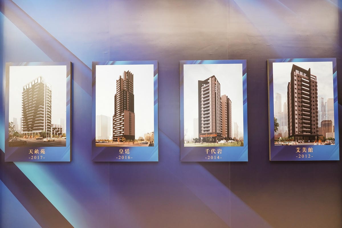 賞屋分享|本業建設高潭市 左營巨蛋商圈 地段、格局、願景 一次到位7.jpg 賞屋分享|本業建設高潭市 左營巨蛋商圈 地段、格局、願景 一次到位7.jpg