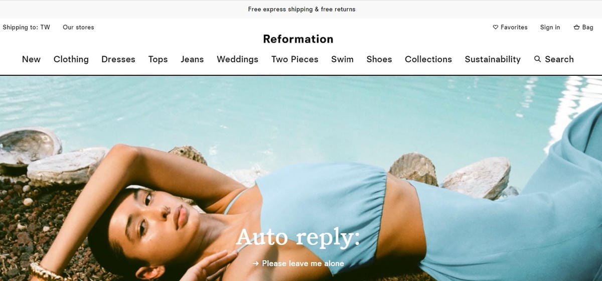 Reformation 美國時尚女裝電商購物教學 購物流程攻略 春夏單品推薦分享1.jpg Reformation 美國時尚女裝電商購物教學 購物流程攻略 春夏單品推薦分享1.jpg