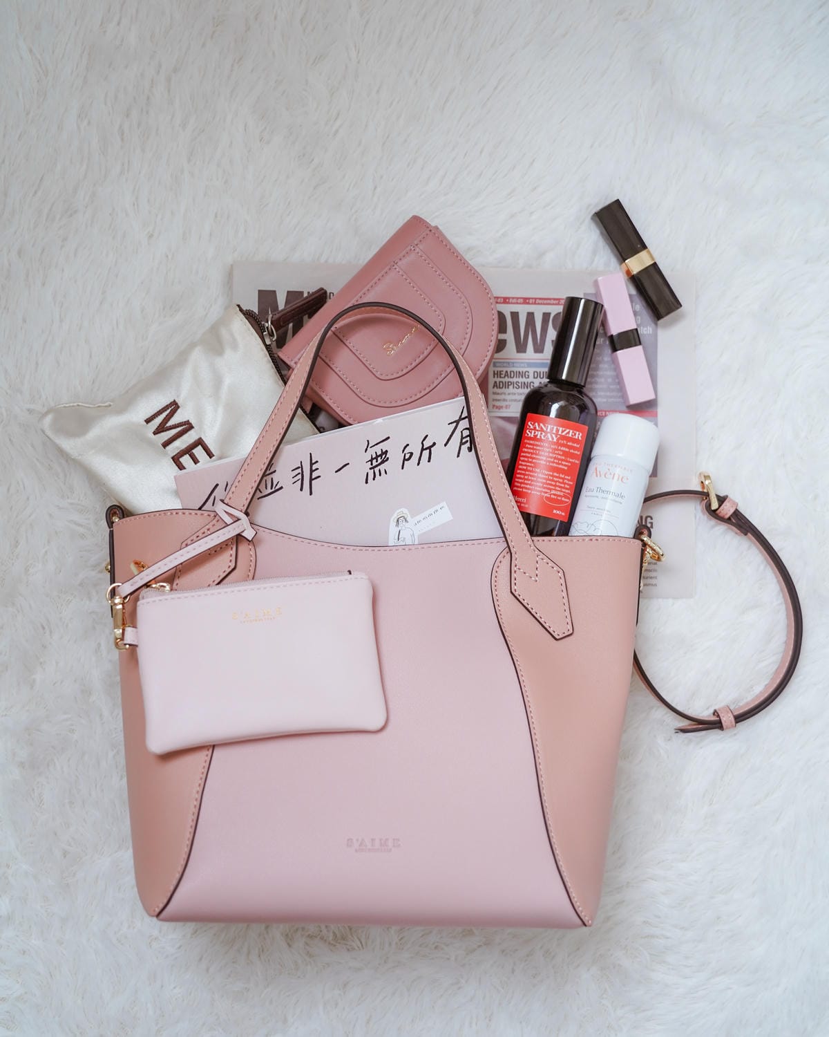 S%5CAIME東京企劃 少女感必備裸粉時尚包款推薦 波士頓包 托特包 馬鞍零錢包29.jpg S%5CAIME東京企劃 少女感必備裸粉時尚包款推薦 波士頓包 托特包 馬鞍零錢包29.jpg