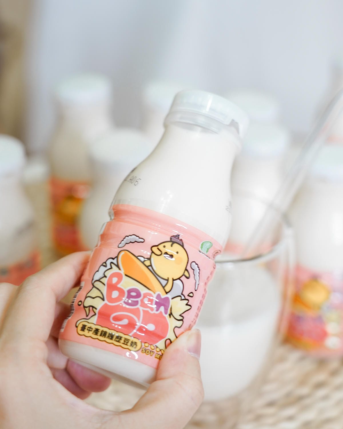 BeanGo最優豆 香濃好喝 適合全家人 臺中市農會產銷履歷豆奶4A.JPG BeanGo最優豆 香濃好喝 適合全家人 臺中市農會產銷履歷豆奶4A.JPG