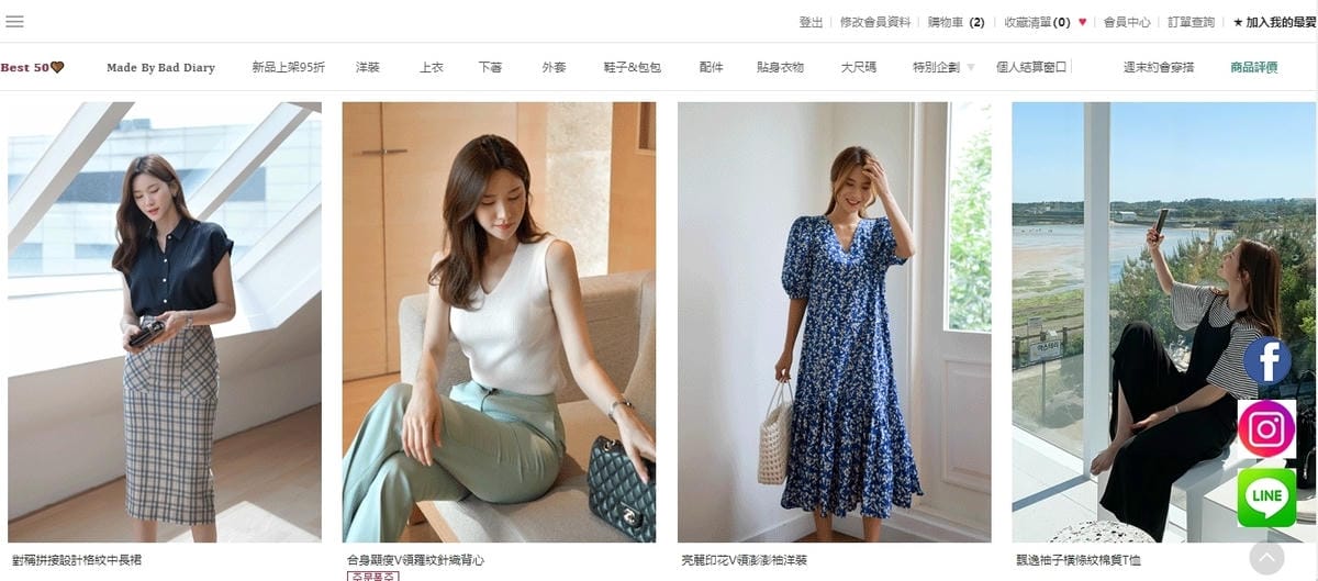 韓國服飾網購BADDIARY 韓國直送 超好逛!孕婦時尚(孕期五個月穿搭分享)4.jpg 韓國服飾網購BADDIARY 韓國直送 超好逛!孕婦時尚(孕期五個月穿搭分享)4.jpg