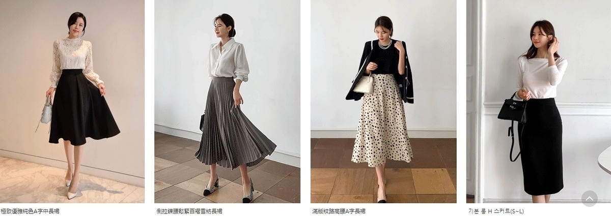 韓國服飾網購BADDIARY 韓國直送 超好逛!孕婦時尚(孕期五個月穿搭分享)9.jpg 韓國服飾網購BADDIARY 韓國直送 超好逛!孕婦時尚(孕期五個月穿搭分享)9.jpg