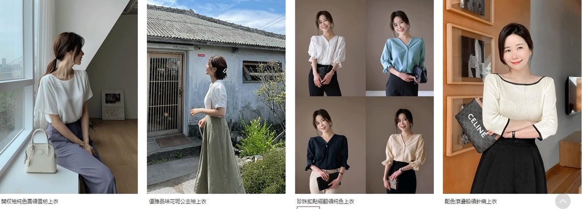 韓國服飾網購BADDIARY 韓國直送 超好逛!孕婦時尚(孕期五個月穿搭分享)7.jpg 韓國服飾網購BADDIARY 韓國直送 超好逛!孕婦時尚(孕期五個月穿搭分享)7.jpg