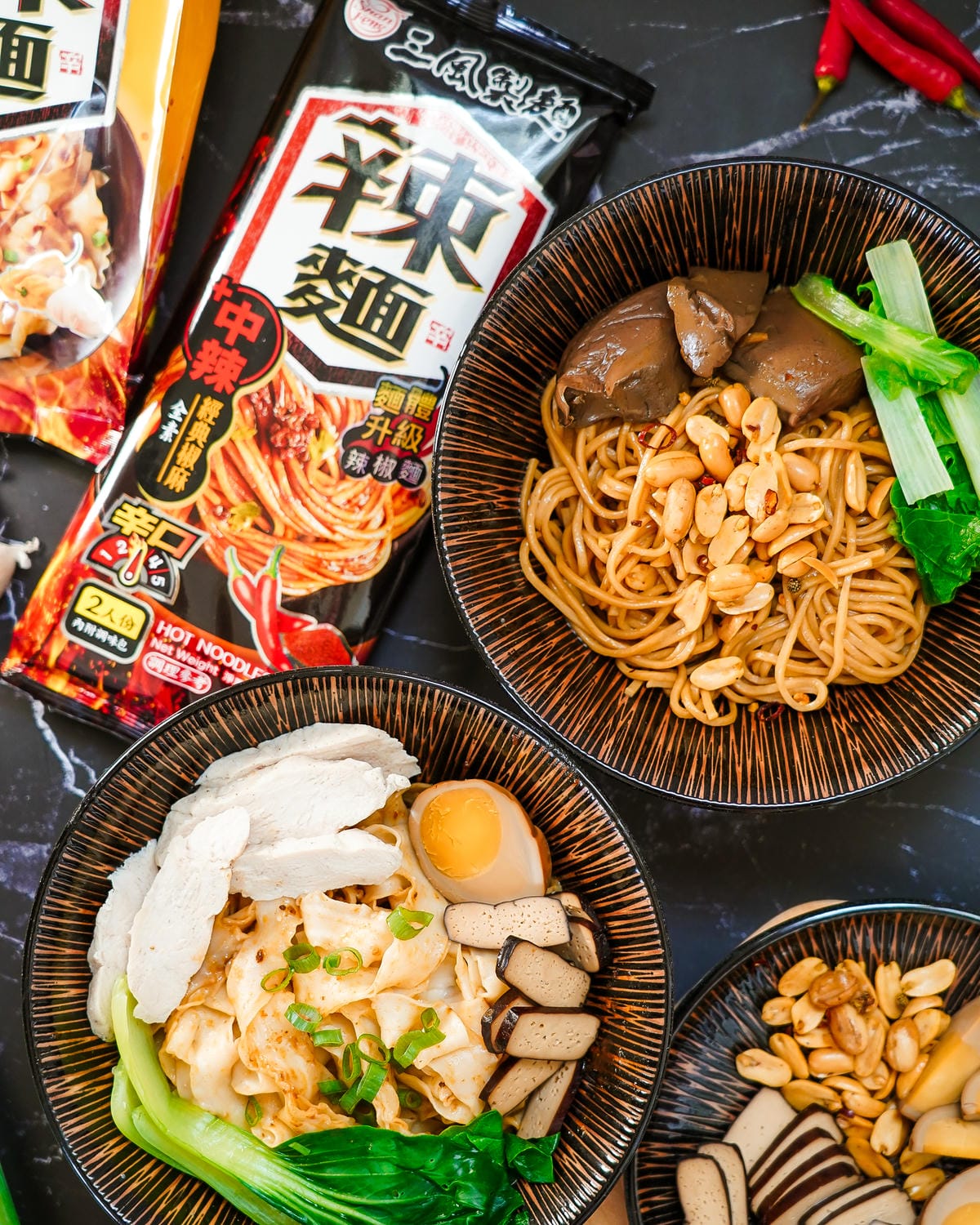 乾拌麵推薦 三風製麵 傳承60年的職人好麵 拌出心中完美的麻辣麵 創意拌麵料理分享2A (2).jpg 乾拌麵推薦 三風製麵 傳承60年的職人好麵 拌出心中完美的麻辣麵 創意拌麵料理分享2A (2).jpg