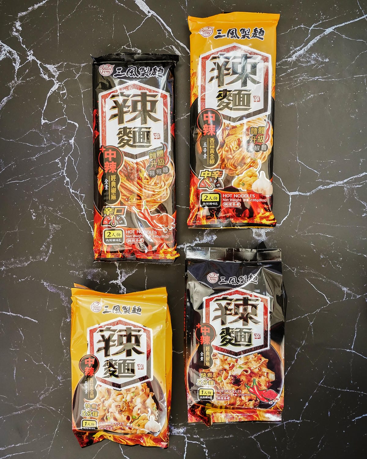 乾拌麵推薦 三風製麵 傳承60年的職人好麵 拌出心中完美的麻辣麵 創意拌麵料理分享2.jpg 乾拌麵推薦 三風製麵 傳承60年的職人好麵 拌出心中完美的麻辣麵 創意拌麵料理分享2.jpg