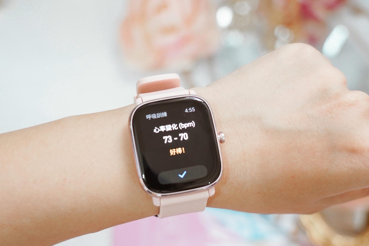 開箱 Amazfit GTS 2 mini 科技時尚兼具的超輕薄健康運動智慧手錶37A.jpg 開箱 Amazfit GTS 2 mini 科技時尚兼具的超輕薄健康運動智慧手錶37A.jpg