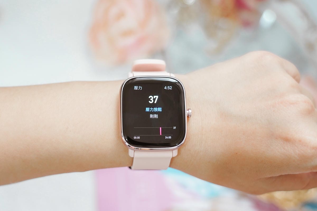 開箱 Amazfit GTS 2 mini 科技時尚兼具的超輕薄健康運動智慧手錶35A.jpg 開箱 Amazfit GTS 2 mini 科技時尚兼具的超輕薄健康運動智慧手錶35A.jpg