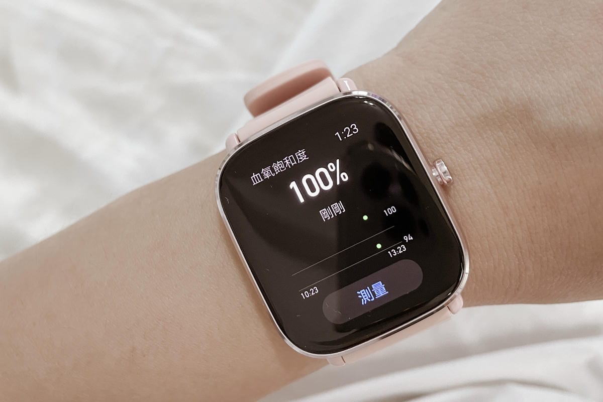 開箱 Amazfit GTS 2 mini 科技時尚兼具的超輕薄健康運動智慧手錶34B.jpg 開箱 Amazfit GTS 2 mini 科技時尚兼具的超輕薄健康運動智慧手錶34B.jpg