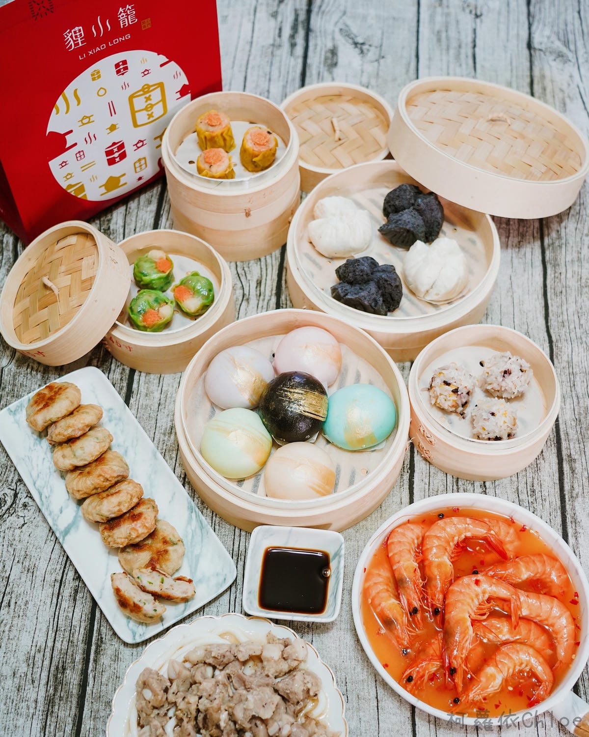 宅配美食 貍小籠點心專門店 來自大稻埕的手工點心港點界的愛馬仕6.JPG 宅配美食 貍小籠點心專門店 來自大稻埕的手工點心港點界的愛馬仕6.JPG