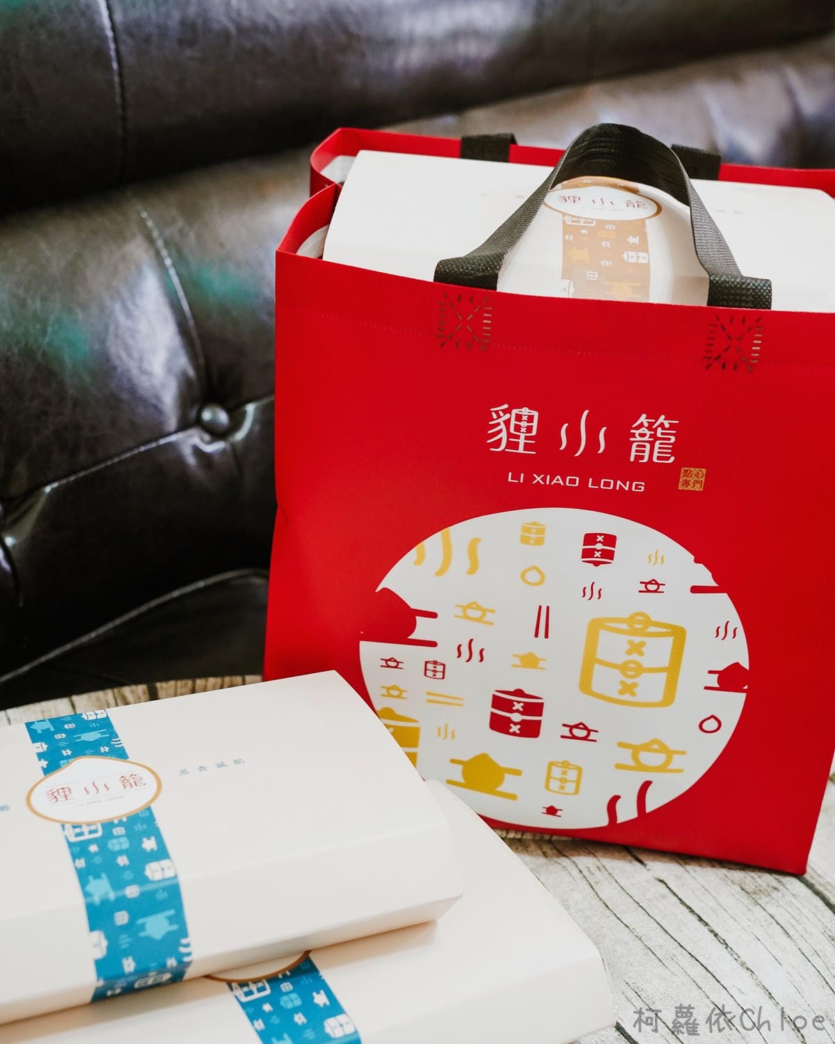 宅配美食 貍小籠點心專門店 來自大稻埕的手工點心港點界的愛馬仕4.JPG 宅配美食 貍小籠點心專門店 來自大稻埕的手工點心港點界的愛馬仕4.JPG