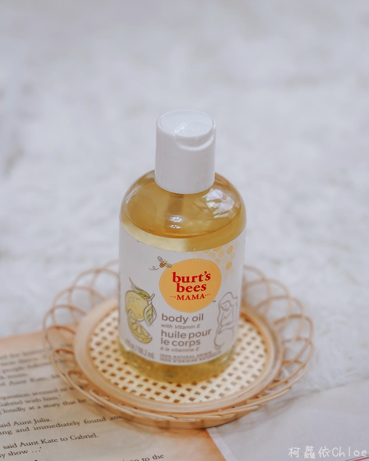 Burt%5CsBees小蜜蜂爺爺 懷孕媽媽系列 超愛檸檬香美體滋養精華油 呵護孕媽咪肌膚9.jpg Burt%5CsBees小蜜蜂爺爺 懷孕媽媽系列 超愛檸檬香美體滋養精華油 呵護孕媽咪肌膚9.jpg
