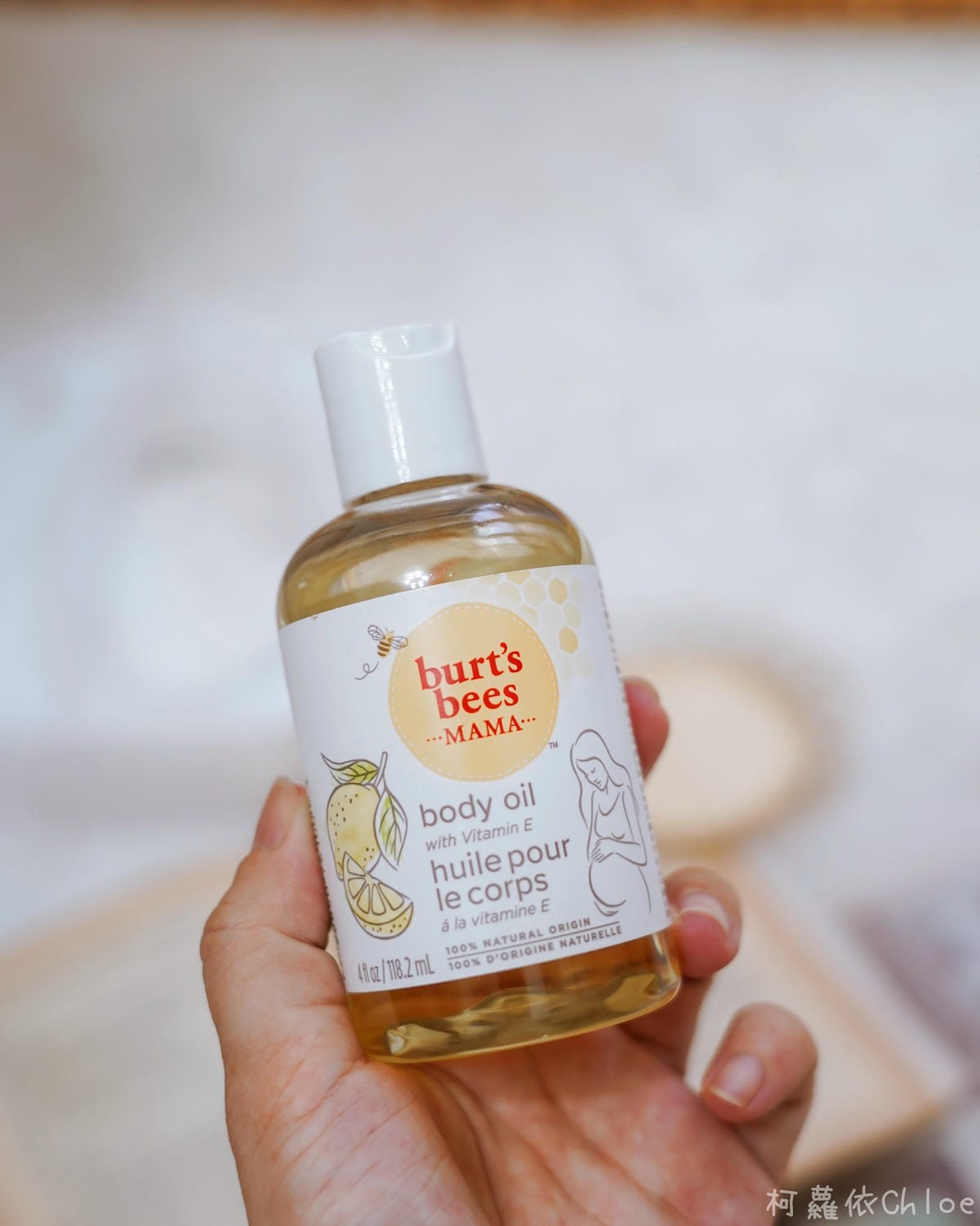 Burt%5CsBees小蜜蜂爺爺 懷孕媽媽系列 超愛檸檬香美體滋養精華油 呵護孕媽咪肌膚10.jpg Burt%5CsBees小蜜蜂爺爺 懷孕媽媽系列 超愛檸檬香美體滋養精華油 呵護孕媽咪肌膚10.jpg