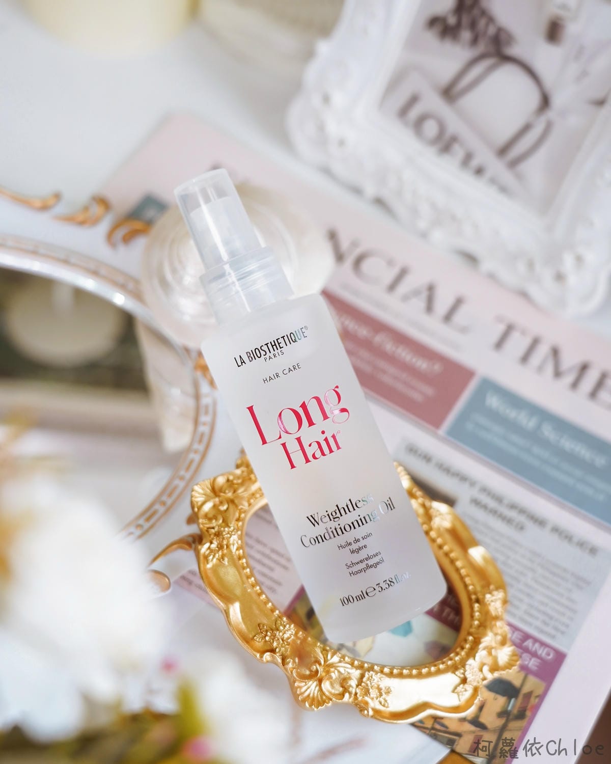 SOCIE Select 施舒雅選品店 居家防疫也能享受日本貴婦沙龍保養18.jpg