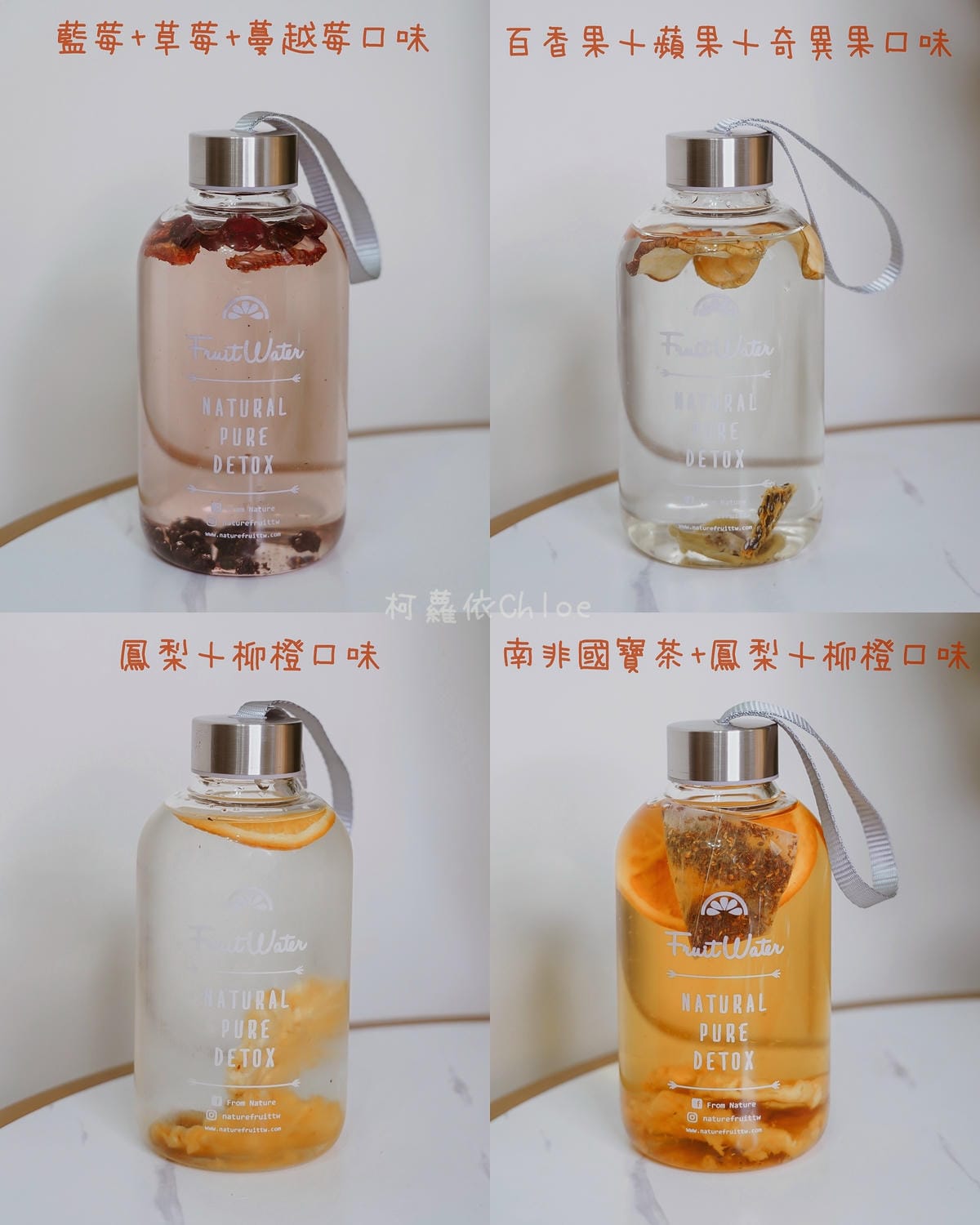 淡果香果乾水 是我孕期愛上飲水的配方6.JPG 淡果香果乾水 是我孕期愛上飲水的配方6.JPG