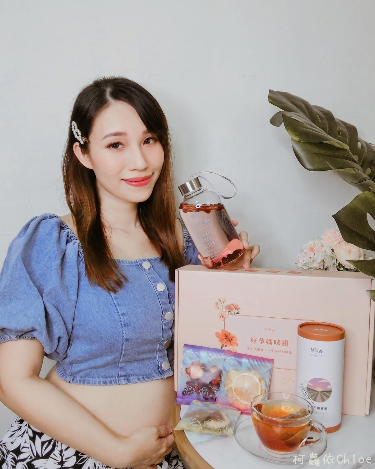 淡果香果乾水 是我孕期愛上飲水的配方1.JPG 淡果香果乾水 是我孕期愛上飲水的配方1.JPG