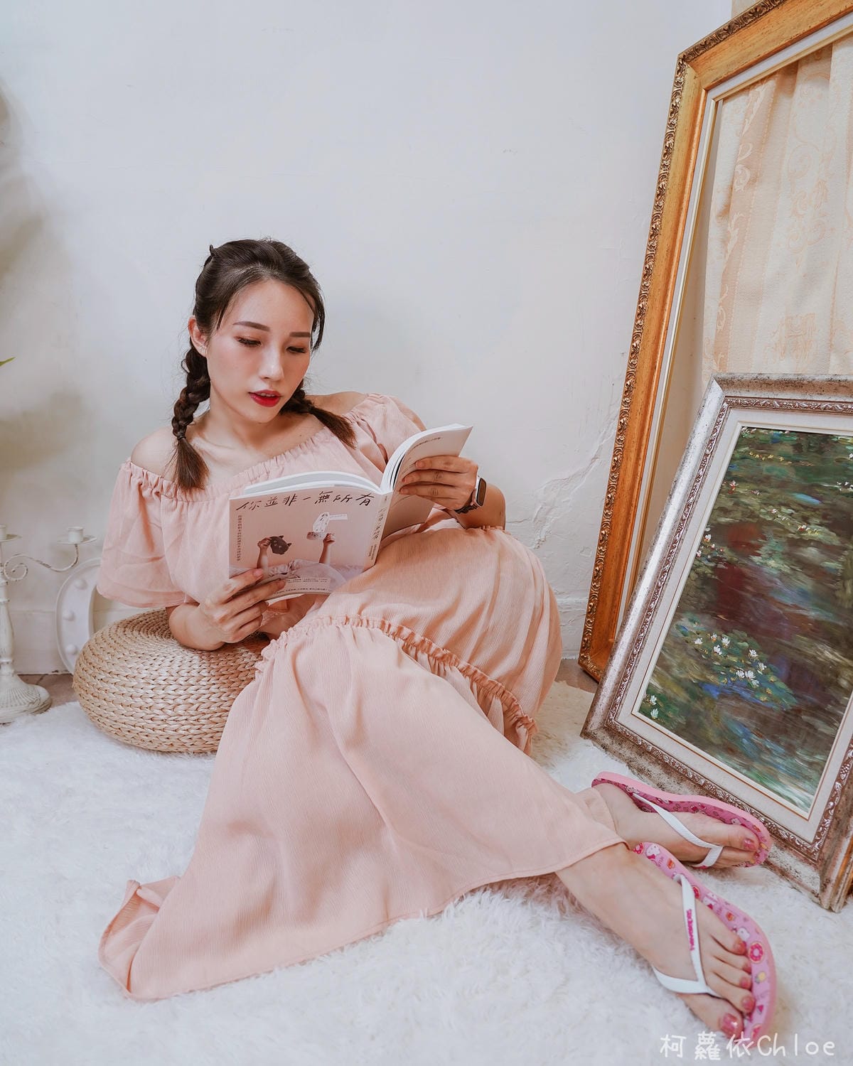 Havaianas 夏日人字拖穿搭時尚 疫起療癒Dress up15.JPG Havaianas 夏日人字拖穿搭時尚 疫起療癒Dress up15.JPG