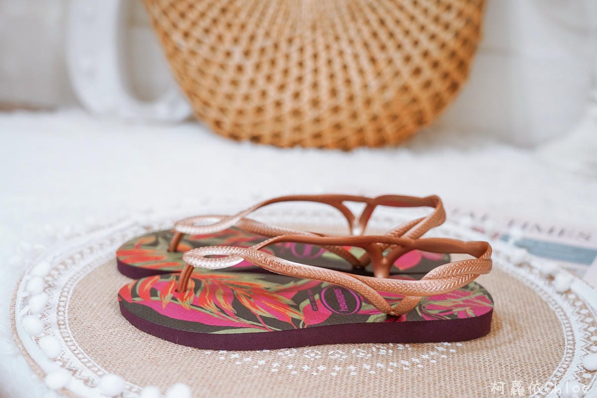 Havaianas 夏日人字拖穿搭時尚 疫起療癒Dress up21.jpg Havaianas 夏日人字拖穿搭時尚 疫起療癒Dress up21.jpg