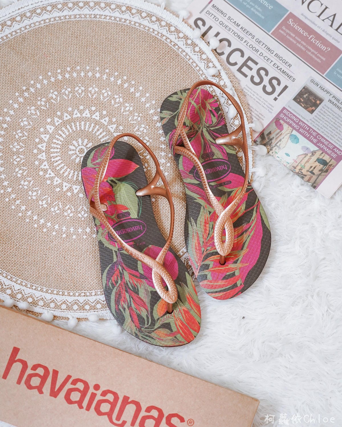 Havaianas 夏日人字拖穿搭時尚 疫起療癒Dress up20.jpg Havaianas 夏日人字拖穿搭時尚 疫起療癒Dress up20.jpg