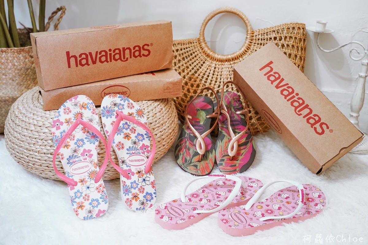 Havaianas 夏日人字拖穿搭時尚 疫起療癒Dress up1.jpg Havaianas 夏日人字拖穿搭時尚 疫起療癒Dress up1.jpg