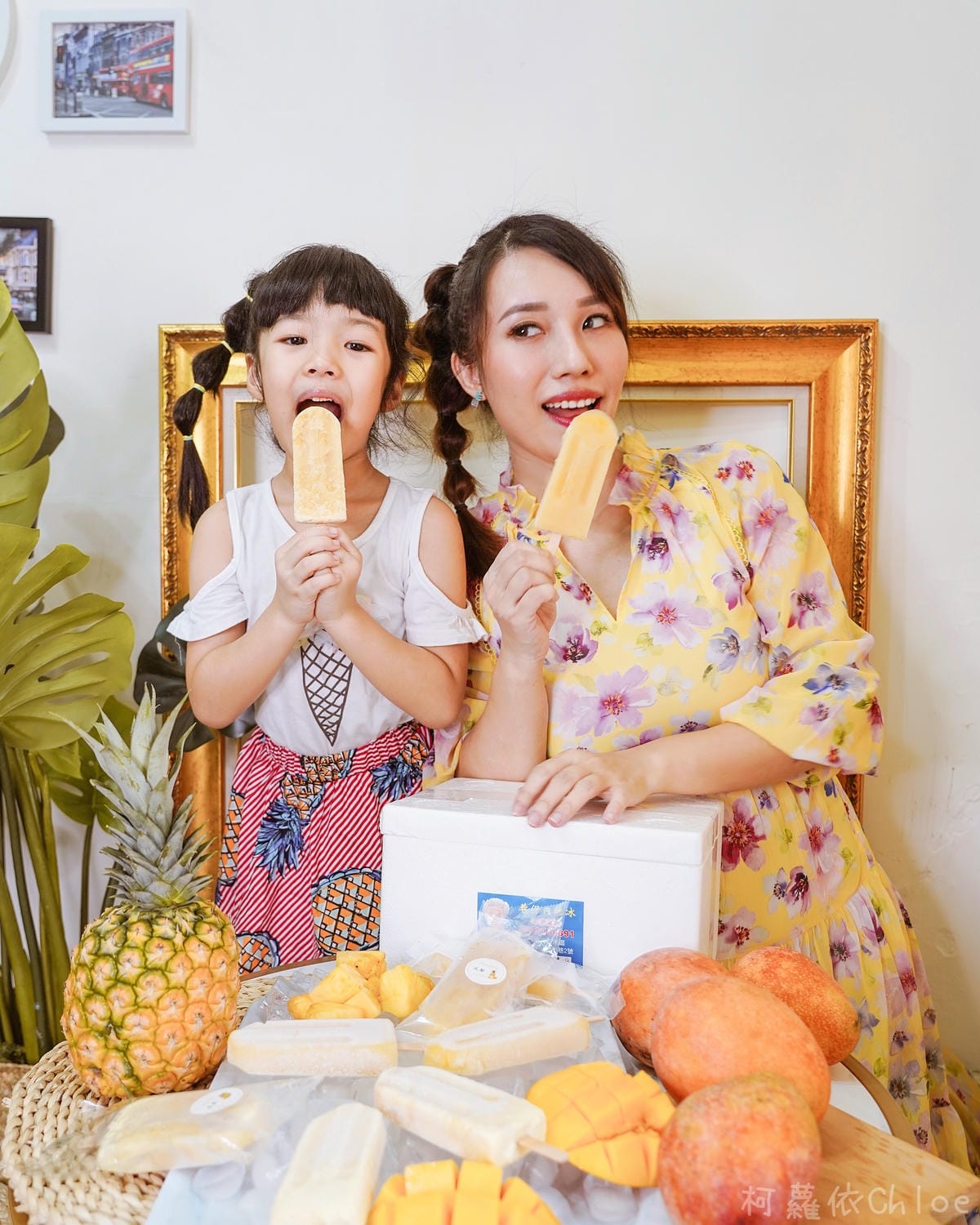 台南安南區巷仔內挫冰 鳳梨冰棒 芒果牛奶冰棒 冷凍宅配懷舊古早味冰棒2.JPG 台南安南區巷仔內挫冰 鳳梨冰棒 芒果牛奶冰棒 冷凍宅配懷舊古早味冰棒2.JPG